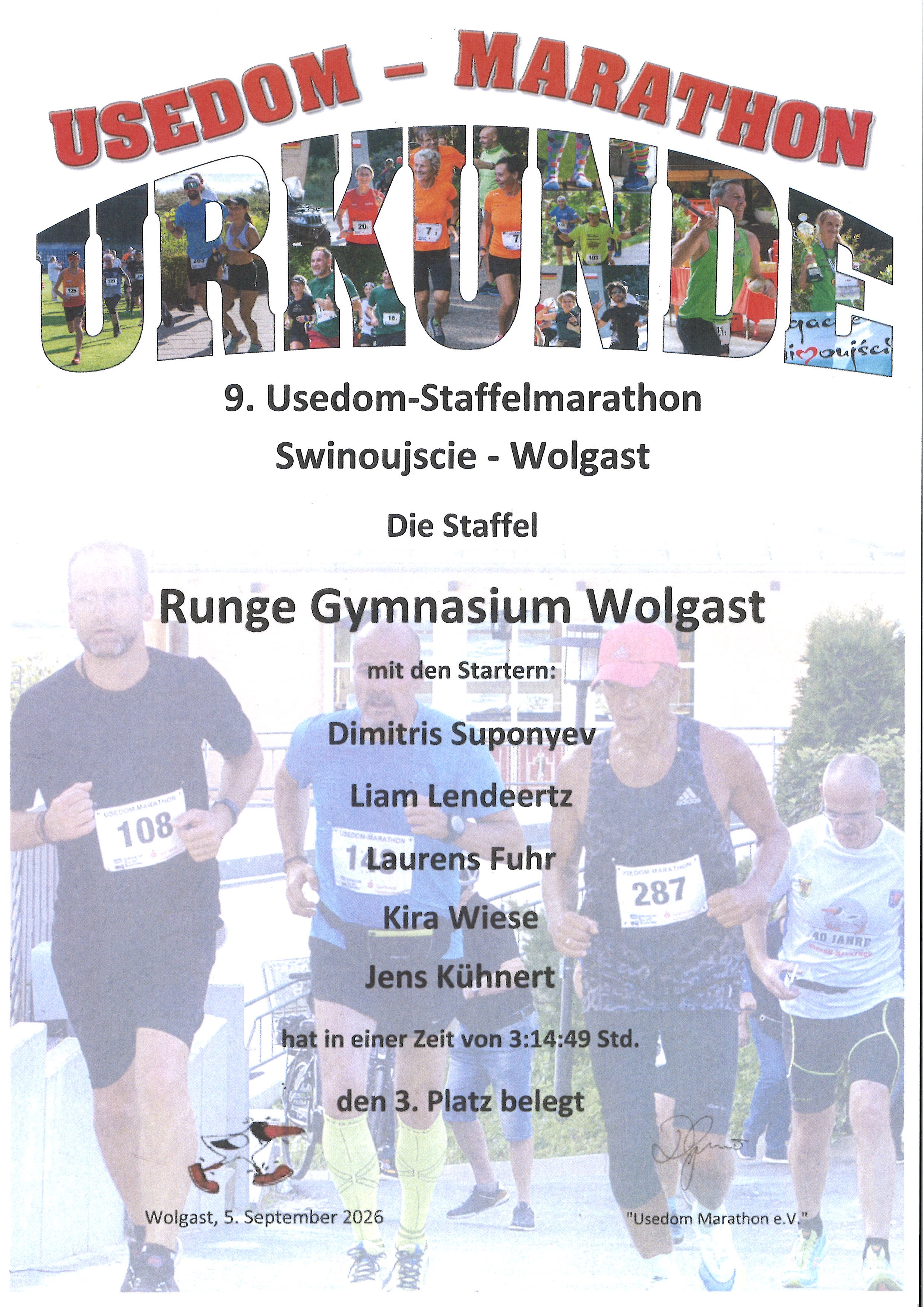 urkunde 2026